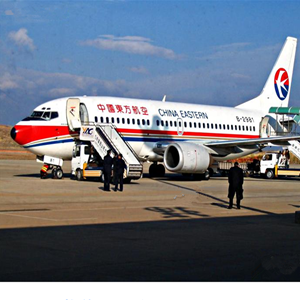 黔江武陵山航空运输-当日到达,轻松快捷